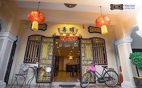 Ming Shou Boutique House